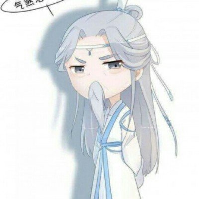 成都一小区火灾致5死2伤